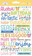 Summer Fun Puffy Words